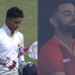 Delhi Captain Misses Ton By 1 Run, Virat Kohli's Reaction Says It All